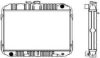 SAKURA  Automotive 1341-0320 Radiator, engine cooling